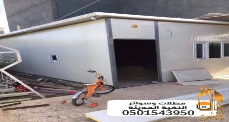 مجالس ساندوتش بانل في الرياض